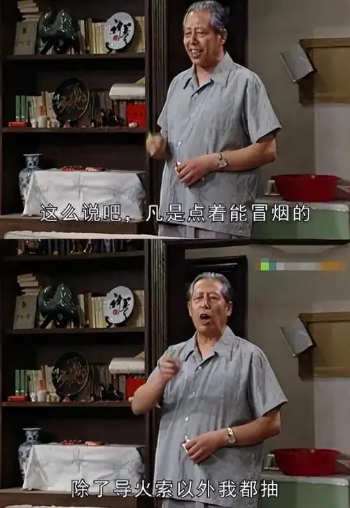 演员文兴宇:一生嗜烟如命,7字遗言感动世人,遗孀至今无法释怀