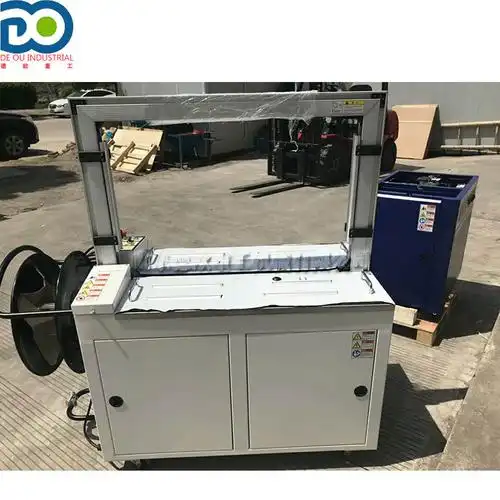 供应全自动打包机捆包机pp带打包机纸箱缠绕机扎带捆绑机速紧器