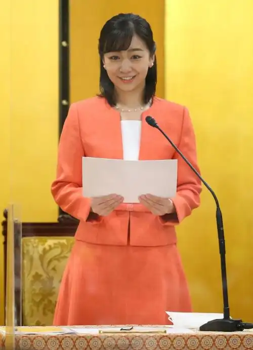 秋筱宫佳子内亲王