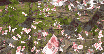 360_188gif 动态图 动图