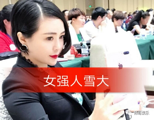 原创辛巴818解散百万人崩溃痛哭,雪大极力劝辛巴卖自己的产品.