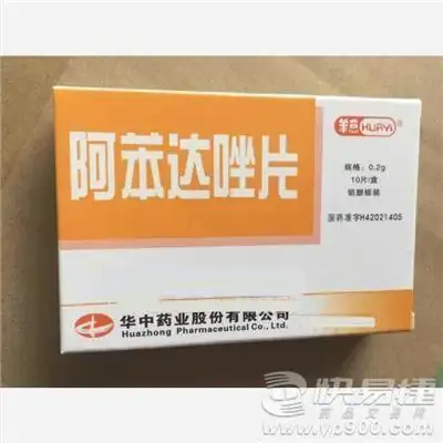 【华意】阿苯达唑片(0.2g*10s)-华中药业股份有限公司