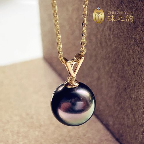 大溪地黑珍珠天然海水珍珠吊坠项链18k金正圆强光简约高端百搭款