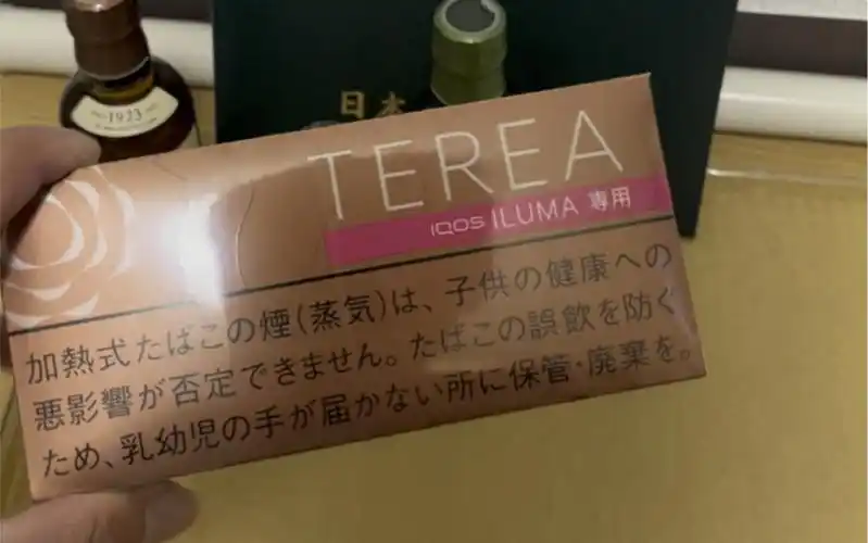 iqos terea 檀木香 烟弹