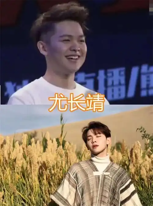 原创减肥式"整容":从胡一天到任嘉伦,从前有多胖现在就有多帅