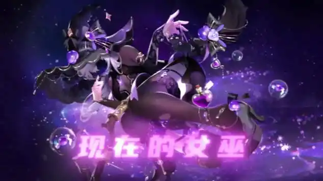 太空鲨爆改:我是自愿被女巫控制的|卡片游戏|动作游戏|手机游戏|二