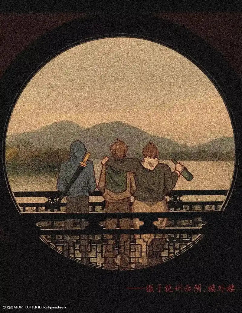 入坑.入坑的瞬间(图源见水印)#盗墓笔记 #解雨臣 #铁三角 - 抖音