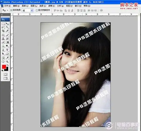 ps给图片添加透明水印既不影响图片美观也不怕别人盗图
