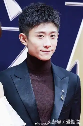 张一山现场教学山式比心,王俊凯马云都在学