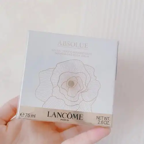 兰蔻菁纯身体乳