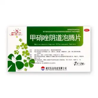 东信 爱弥尔 甲硝唑阴道泡腾片14片炎 混合感染 【三盒优惠装】低至8