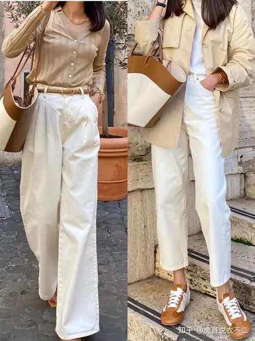 这才是教科书级别的白裤子搭配优雅又高级轻松穿出好气质