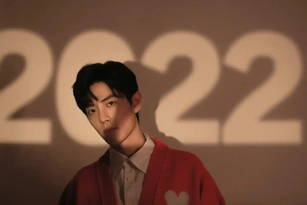 亲爱的肖战先生新年快乐顺顺利利