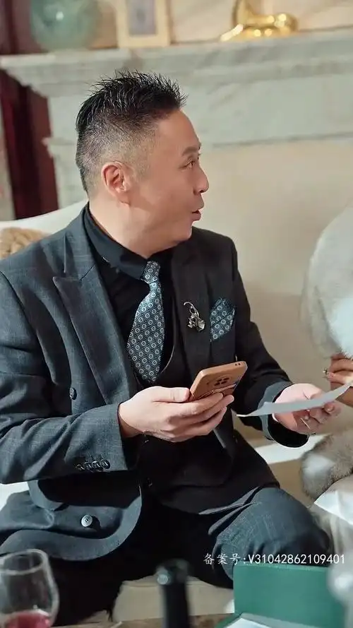 女总裁的上门女婿02