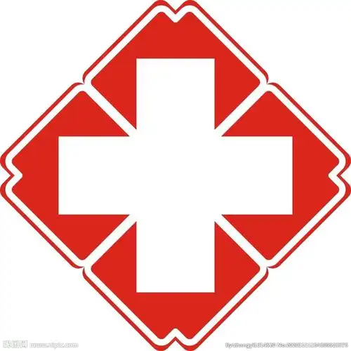 医院标志设计图__公共标识标志_标志图标_设计图库_昵图网nipic.com