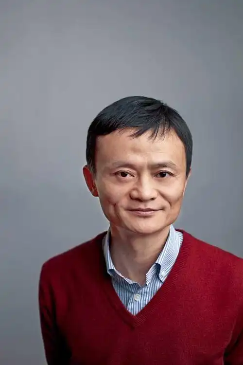 马云:智商是读书读出来的,情商是倒霉倒出来的