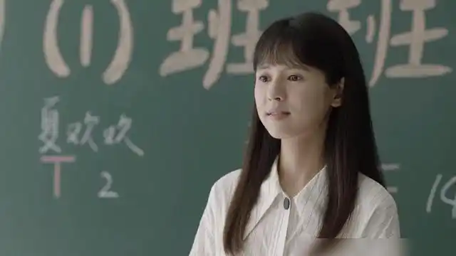 小舍得她是最受欢迎的张雪儿老师结局让人痛心