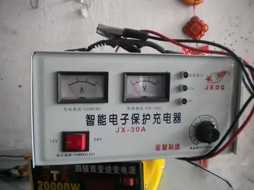 金星12v24v汽车电瓶充电器30a 多功能防反接 全铜制作 全保护型