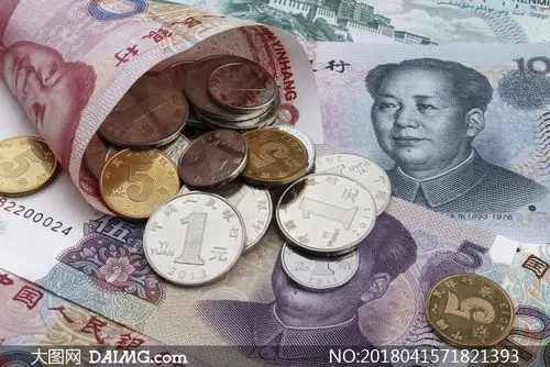 人民币纸钞与硬币特写摄影高清图片