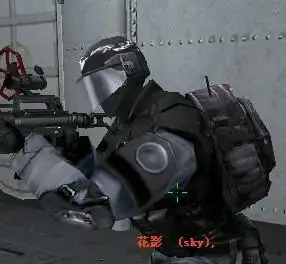 cf角色斯沃特的装扮