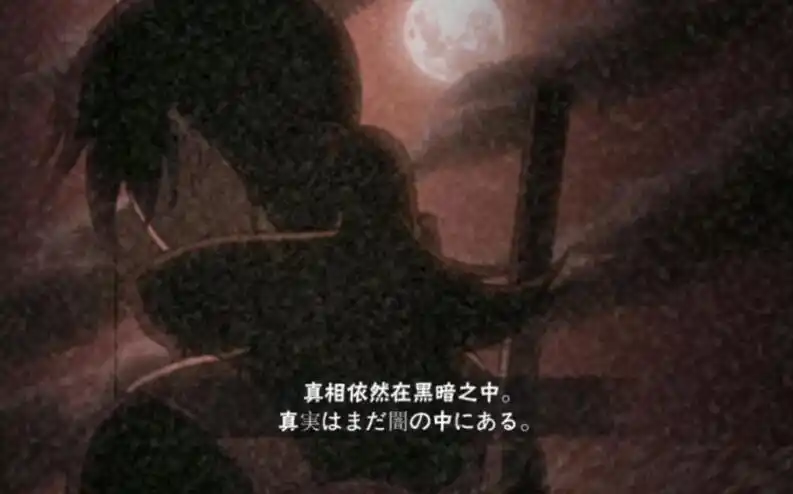 首先说说暗部宇智波鼬,暗部鼬的普攻是有无敌状态的,也就是在平a时第