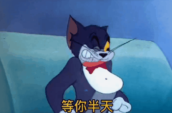 可爱沙雕表情包我一和你聊天你就想去睡觉