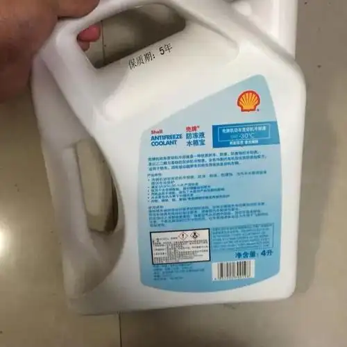 壳牌水箱宝功能使用口碑一览