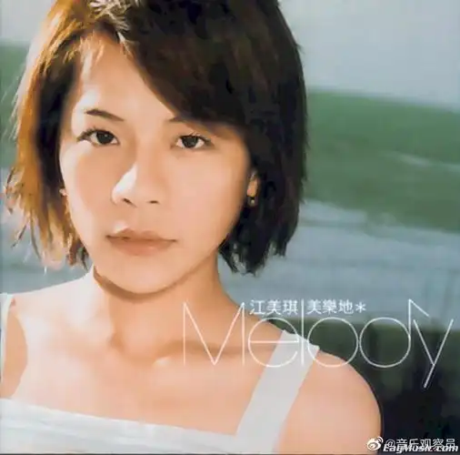 哪些歌词能引起你的回忆杀##谁是宝藏歌手