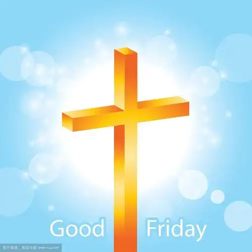 橙色十字架与文字耶稣受难日横幅