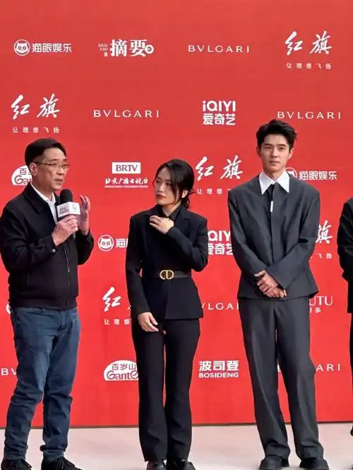 刘昊然帅回来了##北影节开幕红毯##北京国际电影节