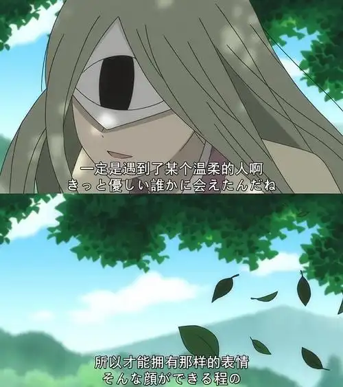 你对夏目友人帐里的哪个妖怪念念不忘