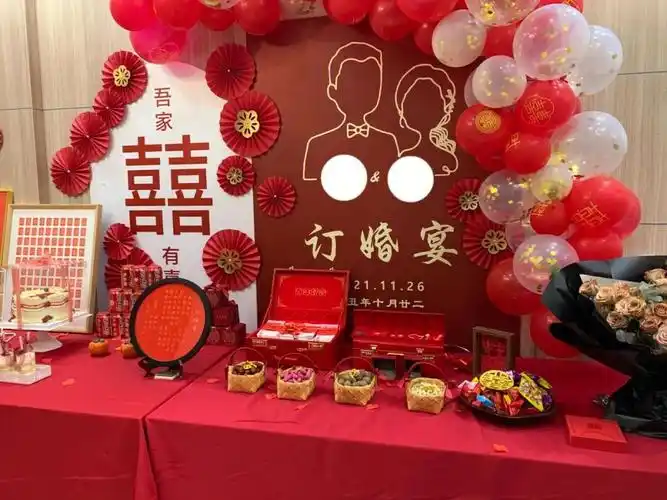 订婚宴丨超好看的订婚场景安排