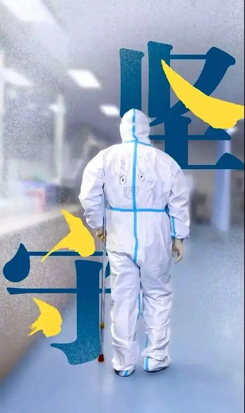 你们是祖国的未来 你们是春天的希望,希望 在抗击新型冠状病毒疫情