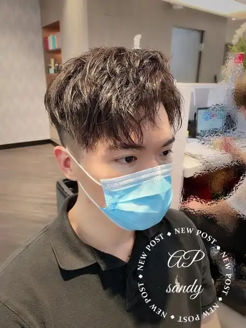 男生三七分钢夹烫