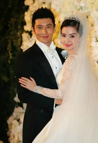 黄晓明angelababy婚礼logo