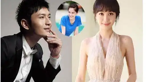 黄晓明的明菲恋李菲儿亮相 "北京八分钟" 美成这样