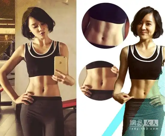 duang~duang~~离近点看袁珊珊~妥妥得展示了"马甲线女王"的实力.