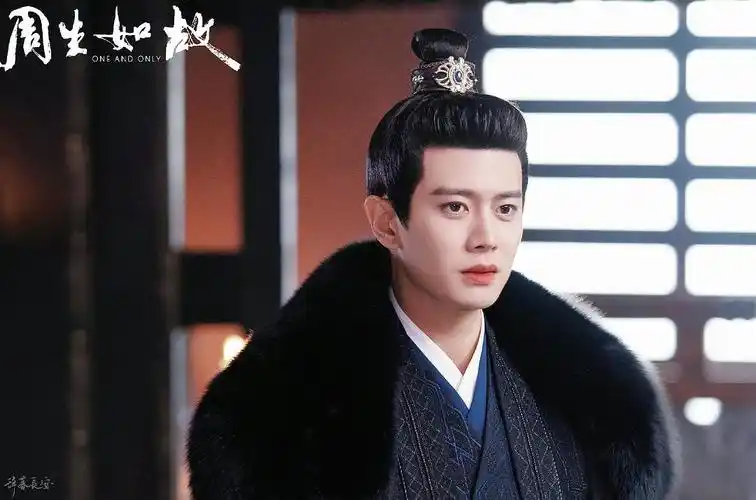 任嘉伦周生如故