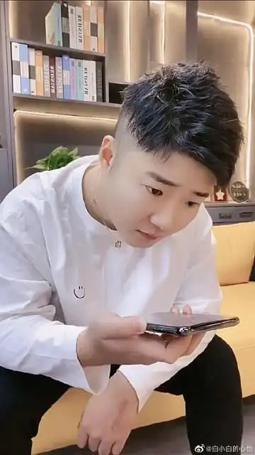 早安,大哥!@歌手白小白