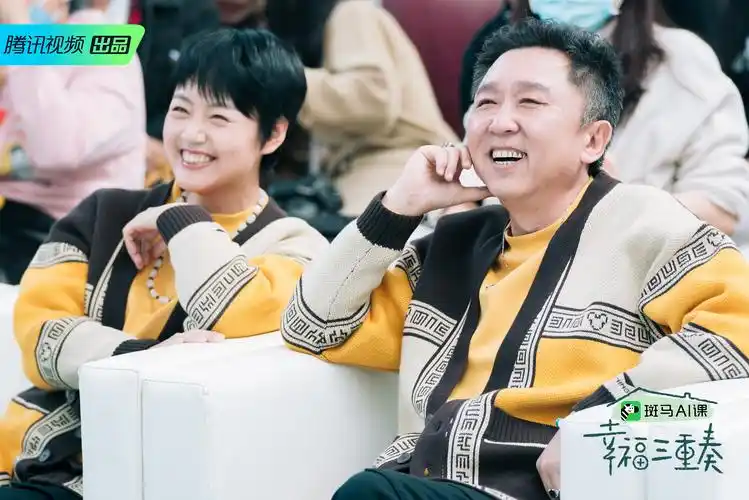 幸福三重奏3构筑当代婚姻故事图鉴谢楠曝高甜日常与吴京每日吻别