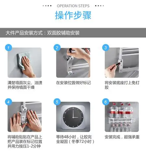 厂家直销ms免钉胶强力胶水免打孔结构胶水厨卫防霉玻璃胶环保胶