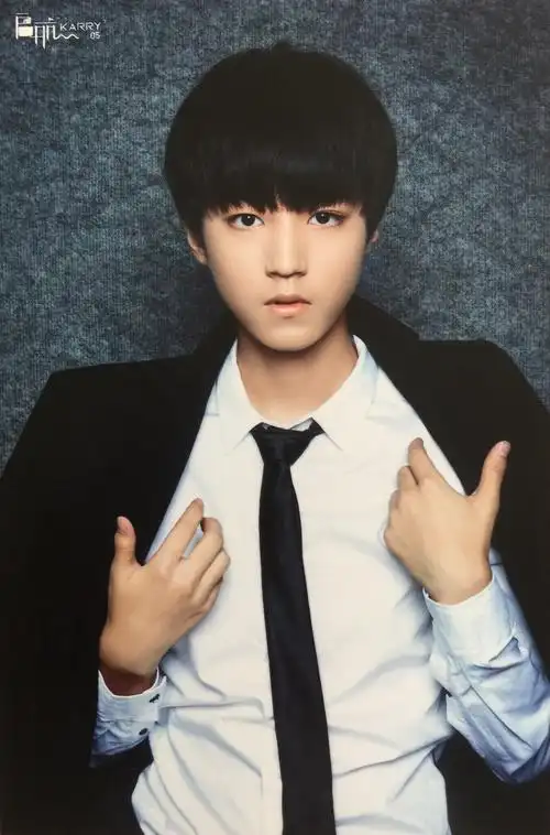 王俊凯# 17岁生日生写