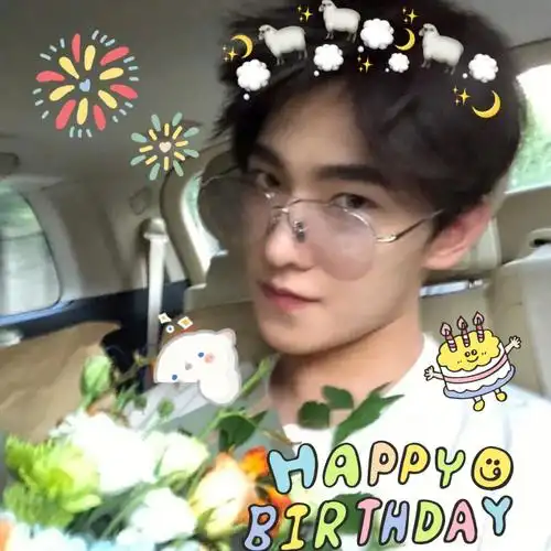 杨洋生日快乐