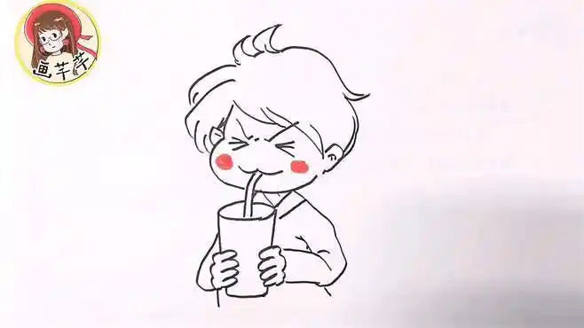 爱喝水的小王子,儿童卡通简笔画,动漫头像