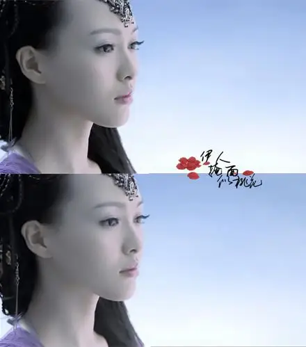 仙剑奇侠传三 紫萱 唐嫣