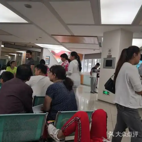 天津市眼科医院