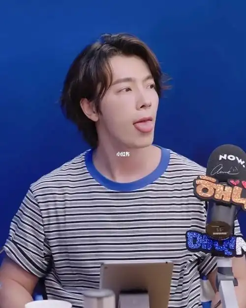 浅当一下李东海女友