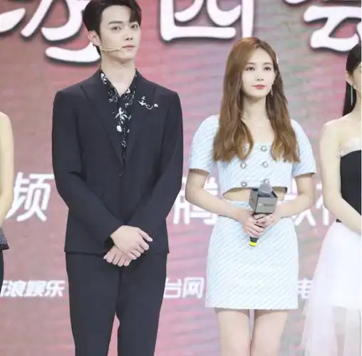 《骊歌行》在上海举办以"心动游园会"为主题发布会,主演李一桐,许凯