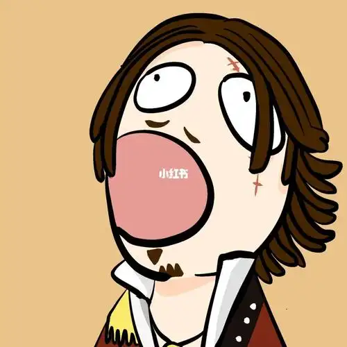 调酒师  #大副 #头像  #第五人格  #沙雕