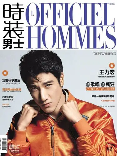 王力宏炫酷俊朗登《时装男士》四月封面